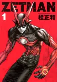 ZETMAN cover