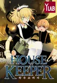 Housekeeper cover
