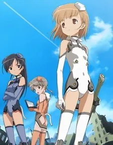 Sky Girls OVA cover