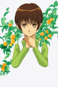 Happy Birthday, Inochi Kagayaku Toki cover