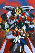 Yuusha Tokkyuu Might Gaine cover