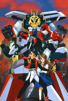 Yuusha Tokkyuu Might Gaine cover