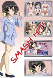 Hit wo Nerae cover