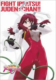 Fight Ippatsu! Juuden-chan!! Specials cover