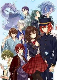Meiji Tokyo Renka: Hanakagami no Fantasia cover