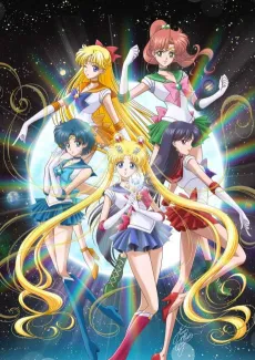 MOON PRIDE cover