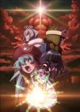 .hack//Quantum: Kantamu Eizou Tokuten Sore Ike! Bokura no Chim Chim-chan!! cover