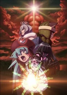 .hack//Quantum: Kantamu Eizou Tokuten Sore Ike! Bokura no Chim Chim-chan!! cover