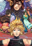 Saiyuki Requiem cover