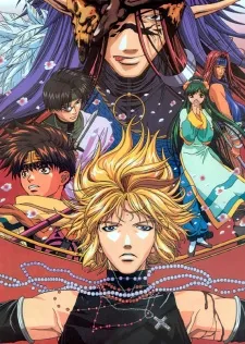 Saiyuki Requiem cover