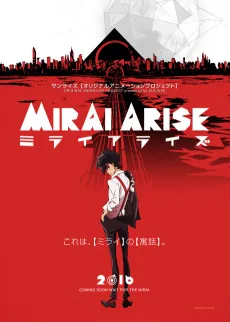 Mirai Arise cover