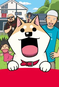 Lovely Muuuuuuuco! cover
