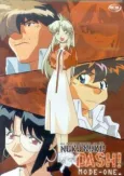 All Purpose Cultural Cat Girl Nuku Nuku Dash! cover