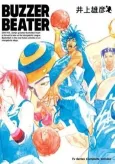 BUZZER BEATER (2007) cover
