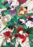 HANA-Doll*: Reinterpretation of Flowering cover