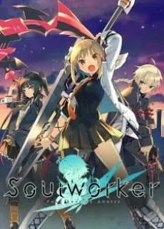 Soul Worker: Your Destiny Awaits cover
