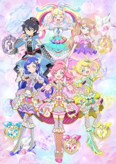 Kiratto Pri☆Chan Season 2 cover
