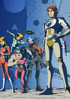Captain Future cover