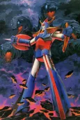 Yuusha Raideen cover