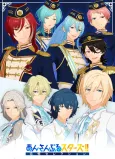 Ensemble Stars!! Reminiscences Selection ELEMENT cover