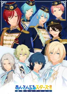 Ensemble Stars!! Reminiscences Selection ELEMENT cover