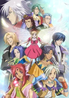 Loving Angel Angelique: Radiant Tomorrow cover