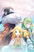 Huyao Xiao Hongniang: Beishan Yaodi cover