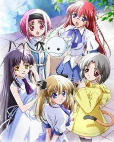 Saishuu Shiken Kujira cover