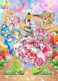 Delicious Party♡Precure: Yumemiru♡Okosama Lunch! cover