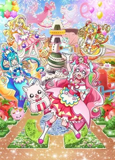 Delicious Party♡Precure: Yumemiru♡Okosama Lunch! cover