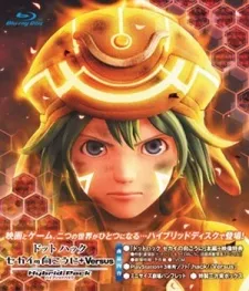 .hack//Versus: The Thanatos Report cover
