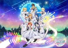 Utano☆Princesama Maji LOVE ST☆RISH Tours cover