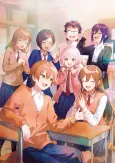 Tooi-san wa Seishun Shitai! "Baka to SmaPho to Romance to" cover