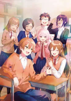 Tooi-san wa Seishun Shitai! "Baka to SmaPho to Romance to" cover