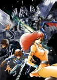 Galaxy Cyclone Braiger cover