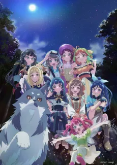 Genjitsu no Yohane: SUNSHINE in the MIRROR Movie cover