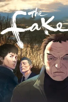 The Fake cover