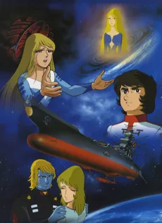 Be Forever Yamato cover