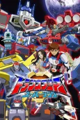 Transformers: Energon cover