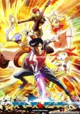 Space☆Dandy Picture Drama cover