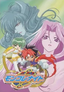 Mon Colle Knights cover