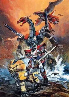 Ninja Robots Tobikage cover