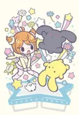 Wooser’s Hand-to-Mouth Life: Phantasmagoric Arc cover