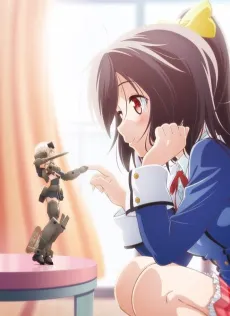 Frame Arms Girl: Kyakkya Ufufu na Wonderland cover