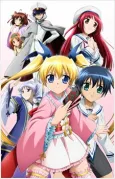 T.P. Sakura: Time Paladin Sakura cover