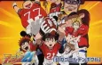 The Illusionary Golden Bowl cover