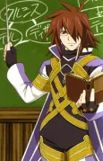Tales of Symphonia The Animation: Kratos-sensei no Private Lesson cover