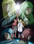 Tales of Symphonia THE ANIMATION: Sekai Tougou-hen Specials cover