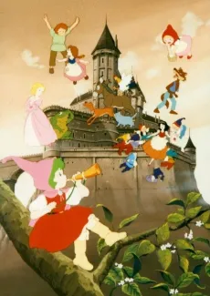 Grimm's Fairy Tale Classics cover