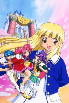 Super Doll★Licca-chan cover
